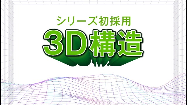 Amazon｜座椅子生活 明光ホームテック 腰の神様がくれた座椅子